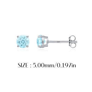 925 Sterling Silver Aquamarine Blue Fireworks Cut Stud Earrings 40200747 925 Sterling Silver Aquamarine Blue Fireworks Cut Stud Earrings 40200747
