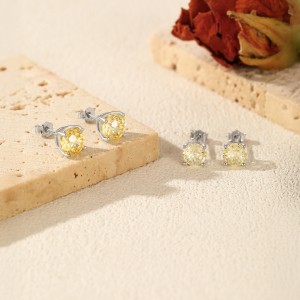 925 Sterling Silver Canary Yellow Fireworks Cut Stud Earrings 40200753 925 Sterling Silver Canary Yellow Fireworks Cut Stud Earrings 40200753