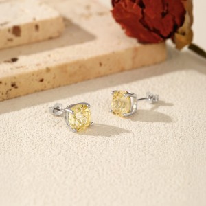 925 Sterling Silver Canary Yellow Fireworks Cut Stud Earrings 40200753 925 Sterling Silver Canary Yellow Fireworks Cut Stud Earrings 40200753
