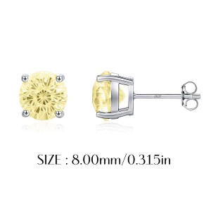 925 Sterling Silver Canary Yellow Fireworks Cut Stud Earrings 40200753 925 Sterling Silver Canary Yellow Fireworks Cut Stud Earrings 40200753