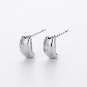 925 Sterling Silver Smooth Bean Stud Earrings 40400132 925 Sterling Silver Smooth Bean Stud Earrings 40400132