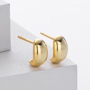 925 Sterling Silver Smooth Bean Stud Earrings 40400132 925 Sterling Silver Smooth Bean Stud Earrings 40400132