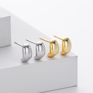 925 Sterling Silver Smooth Bean Stud Earrings 40400132 925 Sterling Silver Smooth Bean Stud Earrings 40400132