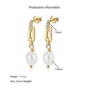 925 Sterling Silver Paperclip Link Pearl Earring 40500072 925 Sterling Silver Paperclip Link Pearl Earring 40500072