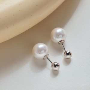Shiny 12mm Pearl Screw Back Stud Earring 40600021