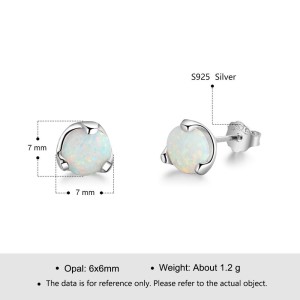 7mm Round Opal Stud Earring 40700001
