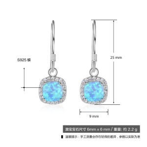 Vintage Zirconia Blue Opal Dangle Earring 50100024 Vintage Zirconia Blue Opal Dangle Earring 50100024