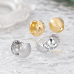 925 Sterling Silver Brushed Matte Sphere Earring 60200281 925 Sterling Silver Brushed Matte Sphere Earring 60200281