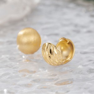 925 Sterling Silver Brushed Matte Sphere Earring 60200281 925 Sterling Silver Brushed Matte Sphere Earring 60200281