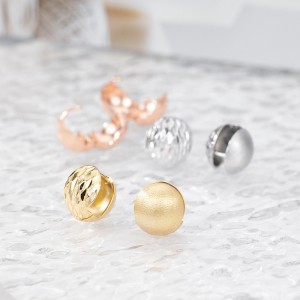 925 Sterling Silver Brushed Matte Sphere Earring 60200281 925 Sterling Silver Brushed Matte Sphere Earring 60200281