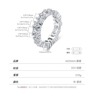 925 Sterling Silver Mixed Zirconia Band Ring 70100411