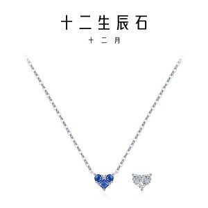 925 Sterling Silver Birthstone Heart Pendant Necklace 80200461