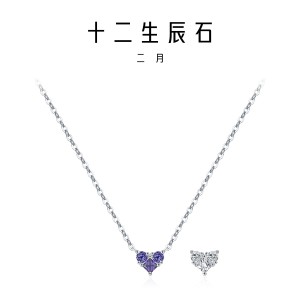 925 Sterling Silver Birthstone Heart Pendant Necklace 80200461