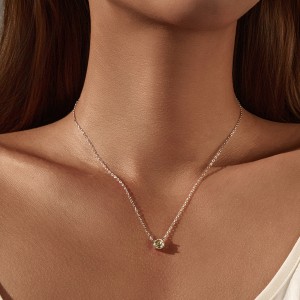 925 Sterling Silver Canary Yellow Rose Cut Necklace 80200528 925 Sterling Silver Canary Yellow Rose Cut Necklace 80200528