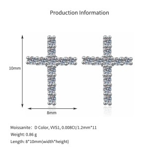 925 Sterling Silver Moissanite Cross Stud Earrings 110100064 925 Sterling Silver Moissanite Cross Stud Earrings 110100064