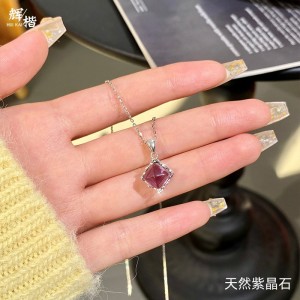 925 Sterling Silver Natural Amethyst Jewelry Set 140300010